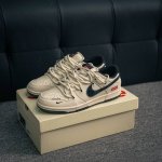 核心私 Nike Dunk 全套原楦原模倾力打造完美版型 独家原厂航空铝磨具打磨大底 鞋头坡度极致还原 无解鞋型 原盒原配 圈内天花板工艺 原厂冲刀 超高清洁度