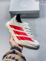 200 【公司级 加碳板】Adidas阿迪达斯Adidas Adizero Adios Pro 3 耐磨减震专业跑步鞋 男女士运动鞋 北京马拉松40周年限定。冲