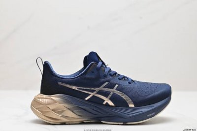 公司级asics 亚瑟士 透气网眼鞋面配合部分合成革材质 采用全新ahar+橡胶材质,更加耐磨日本专业跑鞋品牌 Asics 亚瑟士 Novavlast 4 户外