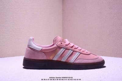 公司级阿迪达斯三叶草Adidas Originals Samba Og 桑巴舞系列绅士德训足球风百搭低帮休闲运动板鞋 货号: 尺码:35.5 36 36.5 3