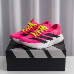 核心私 Adidas Adizero Evo Sl 轻盈跑鞋耐磨减震专业跑步鞋 冲向目标，一路向前，不断挑战和突破自我无论是平时训练还是马拉松，让这款Adida