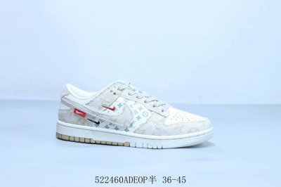 耐克 Nike Sb Dunk Low pro 复古低帮 休闲运动滑板板鞋 货号 Yx5066-352 522460Adeop半 36-45