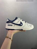 公司级Nike Dunk Sb Low 定制Dunk 定制Dunk Sb顾名思义 具有经典的Dunk血缘 又注入了更多的时尚元素 相较于普通的Dunk滑板鞋 改