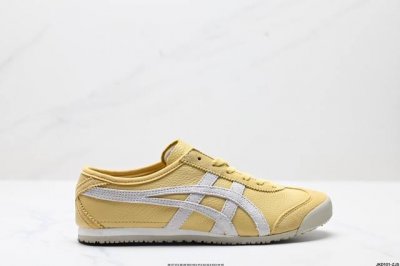公司级Onitsuka Tiger Nippon Made 鬼冢虎手工鞋系列 最高版本Mexico 66 Deluxe メキシコ 66 デラックス独家！同步官方