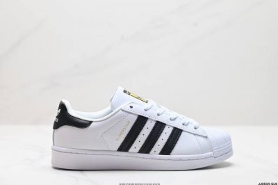 公司级阿迪达斯adidas三叶草 Originals Superstar贝壳头系列低帮经典百搭休闲运动板鞋 货号:Eg4958 尺码:36 36.5 37 38