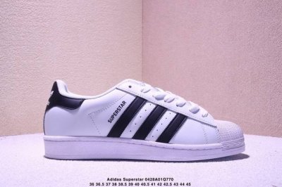 阿迪达斯 Adidas三叶草 Originals Superstar pride Rm贝壳头系列低帮经典百搭休闲运动板鞋 Xm0428Q770