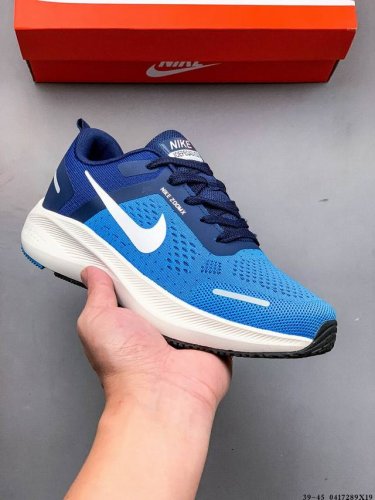 耐克Nike Air Zoom pegasus 登月系列编织面透气 舒适脚感 减震耐磨休闲百搭跑步鞋 0417289X19