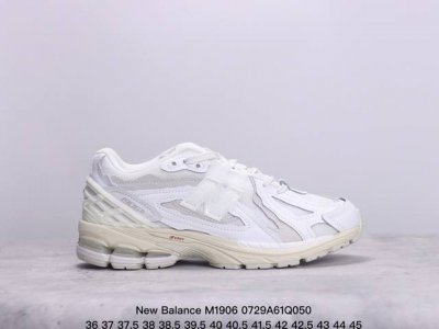 公司级new Balance M 6系列 复古单品宝藏老爹鞋款 公司级版本 复古元素叠加 质感超级棒 楦版型材料细节做工精细 作为nb最经典的档案鞋型之一 与2