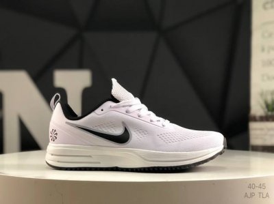 耐克 Nike Zoom pegasus 26X 登月26代 跑步鞋 #原档案数据编织面 #原盒原配 Qc检验、钢印 俱全 #原底科技 同步原版 脚感堪比Boo