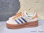 ad Originals Gazelle Bold 三叶草厚底休闲防滑耐磨低帮板鞋 jq0955 上脚素材#Qlldls2719