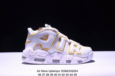 耐克 Nike Air More Uptempo '96 皮蓬全掌气垫男女子运动鞋厚底增高缓震慢跑鞋。续写 20 世纪 80 年代和 90 年代篮球运动飞速发展