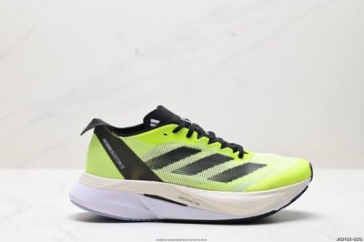 公司级阿迪达斯adidas Adizero Boston 12 M夏季透气网眼竞速跑鞋boost 缓震底 后跟加厚 呵护脚后跟 立体保护软绵鞋口 轻松穿脱不磨脚