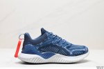 公司级阿迪 Lv Alphabounce Beyond M阿尔法 网面休闲跑步鞋 B43686 织4D鞋面春夏更加透气舒适 德国马牌橡胶大底 内附专柜脚踏防尘纸