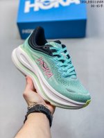 公司级Hoka One One Bondi 9 复古舒适防滑耐磨 低帮 山地户外跑步鞋 货号:1162012 尺码:36 36.5 37.5 38 38.5 3