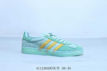 阿迪达斯Adidas Originals Gazelle Esquisite Gucci 德训 羚羊系列低帮复古百搭休闲运动板鞋 湖水绿 货号 Ig6783 4 - 点击图像关闭