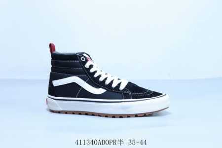 万斯 Vans Knu-Skool Vr3 Lx 面包鞋 坎普尔 茱利安系列高帮复古硫化休闲运动板鞋“肥胖版大Logo 货号 Vn0A0A5Hzy6Bt 41 - 点击图像关闭