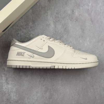 本地 核心私 Nike Sb Dunk Low 联名三勾 米灰配色 低帮休闲运动滑板板鞋 #3M反光 大厂纯原品质出货 纯正版型 定制鞋盒 皮料切割干净无任何毛