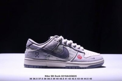 海外爆款限量发售！Nike Sb Dunk Low“ Supreme联名 红标米灰勾” 周年高端定制 低帮休闲板鞋 定制鞋盒 大厂纯原品质出货 超高清洁度 皮料