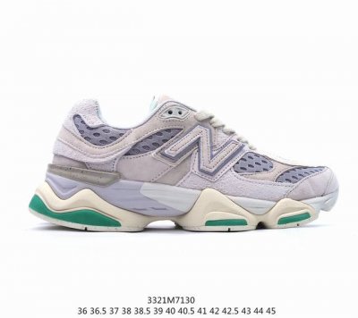 公司级nb 新百伦 New Balance Nb9060官方正品春季千禧小象蹄男女款9060舒适百搭老爹鞋 全新 9060 款式将经典风格与现代设计融合到日常多