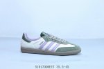 阿迪达斯三叶草Adidas Originals Samba Vegan Og”Spd“桑巴舞系列绅士德训足球风百搭低帮休闲运动板鞋 货号 J P7380 510