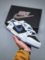nike Sb Dunk Low 匿名玩家 周年高端定制 低帮休闲板鞋 #定制鞋盒 大厂纯原品质出货 超高清洁度 皮料切割干净无任何毛边 细节完美 货号：Wb0