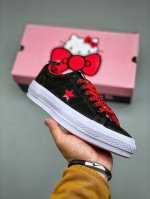 Converse One Star pro黑红匡威官方 木村复古休闲滑板鞋 A02948C #经典鞋型提供舒适穿着感受 低调不浮夸 简约设计 时尚百搭 官网主推