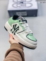 290 公司级Mlb Ny 印花网红老爹鞋 内增高6Cm 原厂原档案数据开发 进口纳米材质 原厂全套手提袋 原盒雷射防伪标包装 官方货号: 3Asxca12N：