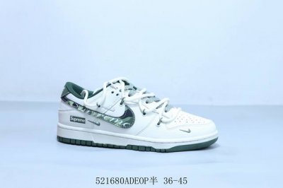 耐克 Nike Sb Dunk Low pro 复古低帮 休闲运动滑板板鞋 绑带 Dm6868-105 521680Adeop半 36-45