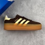本地 核心私 阿迪达斯Adidas Originals Gazelle Indoor 羚羊德训松糕系列复古百搭厚底增高低帮休闲运动板鞋 #男女鞋真标半码制#升级