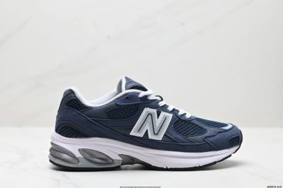 公司级New Balance M2010系列 新百伦 复古老爹风网布跑步休闲运动鞋 新百伦经典配色 沿袭了面世之初的经典科技 以ENCAP中底配以升级版 N-E
