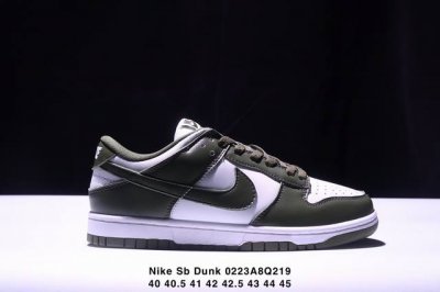 特价 耐克 Nike Sb Dunk Low Pro 男女同款运动鞋复古板鞋，采用柔软皮革鞋面，经久耐穿，塑就如元年款 Dunk 般的复古质感。鞋头透气孔，搭配