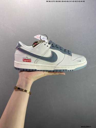 公司级Nike Sb Dunk Low Supreme联名 极力推荐 原装头层材料 独家版型蒸餾加工 帶來的是更好的视觉和脚感体验 大厂纯原品质出货 清洁度 电