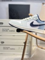 公司级头层皮乔丹Air Jordan 1 Low Aj1低帮系列篮球鞋 官方同步配色 原装级产物 #拒绝公底 立体鞋型 细节完美 高清洁度Ih0648 Qa70