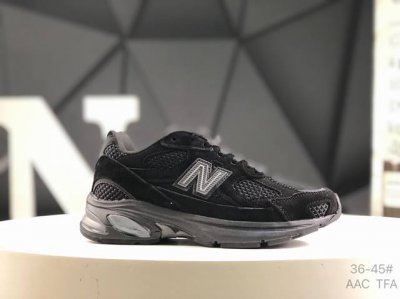 nb New Balance 2010 新百伦经典复古休闲运动板鞋 以Encap中底配以升级版 N-Ergy缓震物料 鞋面则采用特色的柔软麂皮搭以Newbala