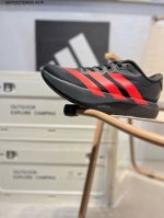 180 ad Adizero Evo Sl 轻盈跑鞋耐磨减震专业跑步鞋 冲向目标，一路向前，不断挑战和突破自我无论是平时训练还是马拉松，让这款Adidas跑步鞋
