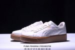 集合图 Puma Rihanna Suede彪马 蕾哈娜 松糕鞋厚底板鞋 ！ 货号：363559-10 尺码：如图所示 Xm0102Q750