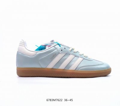 阿迪达斯 阿迪达斯 三叶草adidas Samba Vegan Og 桑巴舞系列绅士德训足球风百搭低帮休闲运动板鞋 ，编码6783M7622