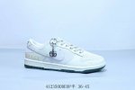 耐克 Nike Sb Dunk Low pro 复古低帮 休闲运动滑板板鞋 古驰 货号 Dq1098-390 41 Ddeop半 36-45