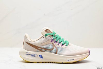 真标耐克nike Air Zoom Pegasus 登月40代运动鞋 针织网面透气跑步鞋 兼顾迅疾外观和稳固脚感 后跟覆面和中足动态支撑巧妙融合 缔造稳定顺畅的