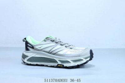 Hoka U Mafate Speed 2代 机能轻量缓震网面增高越野男女跑步鞋 货号 1126851 511370Adeeu 36-45