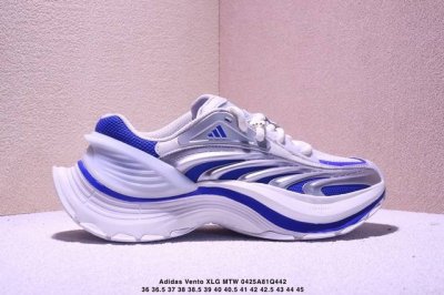 公司级带半码 阿迪达斯 Adidas Vento Xlg Mtw 复古休闲老爹鞋 官方同步上架 鞋面是透气网面和皮革拼接 脚感轻盈 不闷汗 每次穿着跑步都感觉脚
