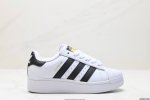 公司级adidas Originals Superstar Xlg 贝壳头系列低帮厚底松糕经典百搭休闲运动板鞋 以现代时尚元素焕新演绎的经典运动鞋当你试图定义a