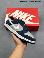 公司级耐克Nike Dunk Low Retro 扣篮系列复古低帮休闲运动滑板板鞋 货号:Ib3079-400 尺码:36 36.5 37.5 38 38.5