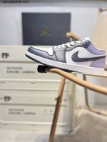 160 公司级头层皮乔丹Air Jordan 1 Low Aj1低帮系列篮球鞋 官方同步配色 原装级产物 #拒绝公底 立体鞋型 细节完美 高清洁度553558