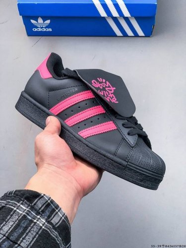 公司级！阿迪达斯Adidas Superstar 贝壳头经典百搭休闲板鞋 0426157B20