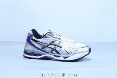 170 asics/亚瑟士 Gel Kayano 14代户外越野休闲运动跑步鞋 货号 1203A537-103 312330Adeeu半 36-47