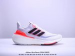 Adidas 阿迪达斯 Ub男女鞋真标真爆材质，升级原楦原纸版开发版型，全新primeknit纹路编织高频处理鞋面，采用更加厚实boost中底ss全新阿迪达斯a