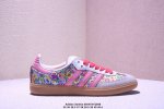 公司级阿迪达斯三叶草Adidas Originals Samba Og 桑巴舞系列绅士德训足球风百搭低帮休闲运动板鞋 货号:Ji0280 尺码:35.5 36