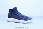 耐克 Nike Hyperdunk 2017 Low 中底设计气垫高帮篮球鞋 货号 917727-001 512540Adrry半 38-46