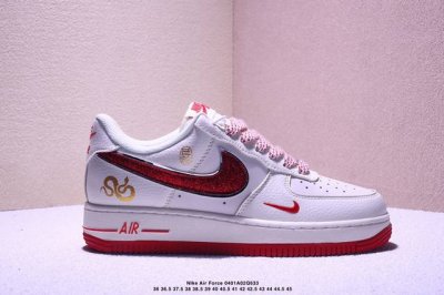 2025金蛇红勾喜庆年。海外限量发售！公司级Nike Air Force 1 ‘07 Low 空军一号 低帮 运动鞋 休闲鞋 折边针车 工艺难度大 原楦头原纸板